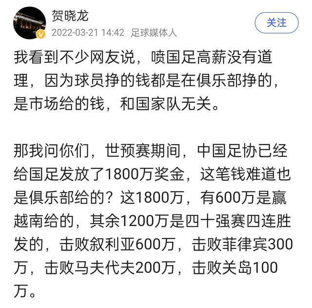 近日尤文管理层正在与曼城、菲利普斯团队紧锣密鼓地进行磋商，球员对于加盟持开放态度，与尤文的初步协议也接近达成。